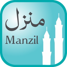 Deeniyat Manzil