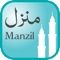 This is an app by Idara-e-Deeniyat, which enables reciting Manzil wherever you are