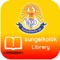 Sungaikolok Library, It also provides features that help users storing and selecting varieties of books