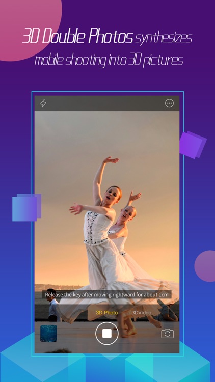 裸眼3D相机 screenshot-5