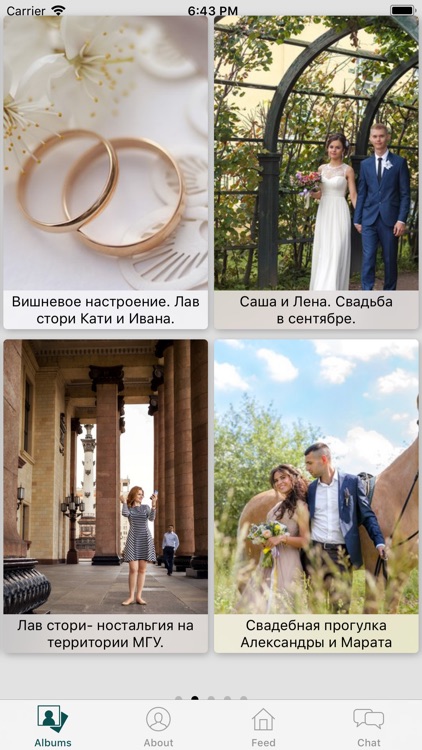 Senseye - Elena Senseye Photo