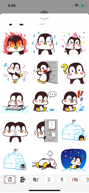 Chubby Baby Penguin(圖1)-速報App