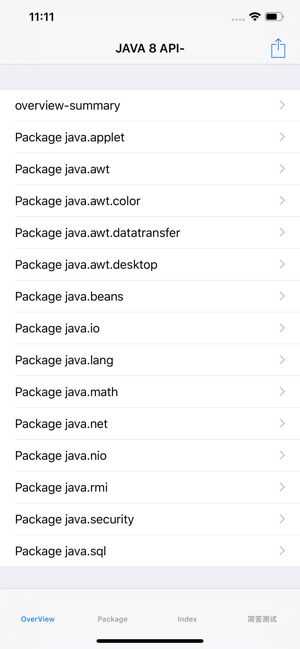 JDK API for java SE 8(圖1)-速報App