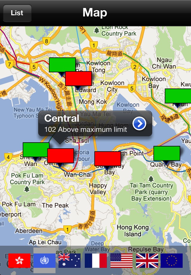 Hong Kong Air Pollution screenshot 3