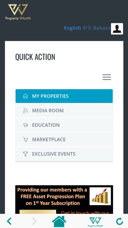 Property iWealth screenshot-4