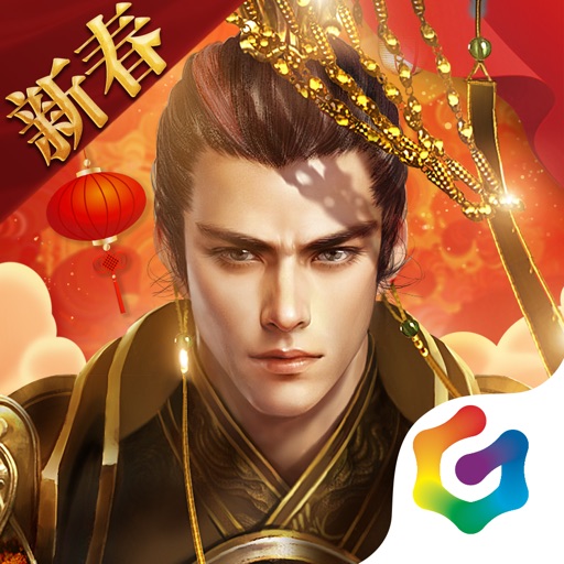 征途2