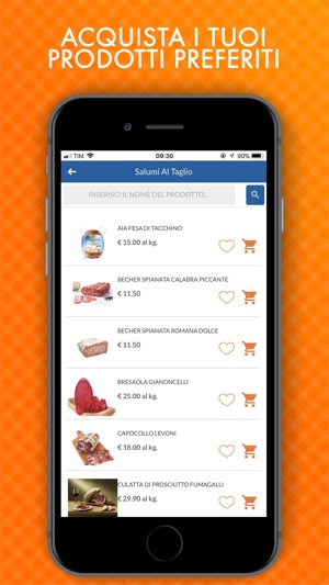 ShopApp(圖4)-速報App