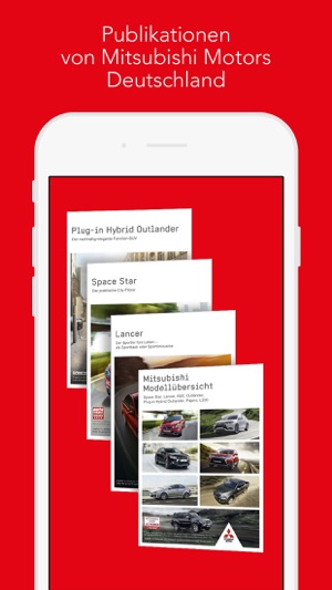 Mitsubishi Publikationen(圖1)-速報App