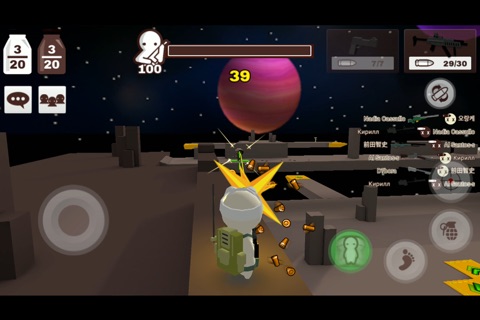 MilkChoco - Online FPS screenshot 3