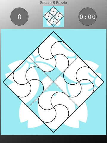 Square S Puzzle* screenshot 3