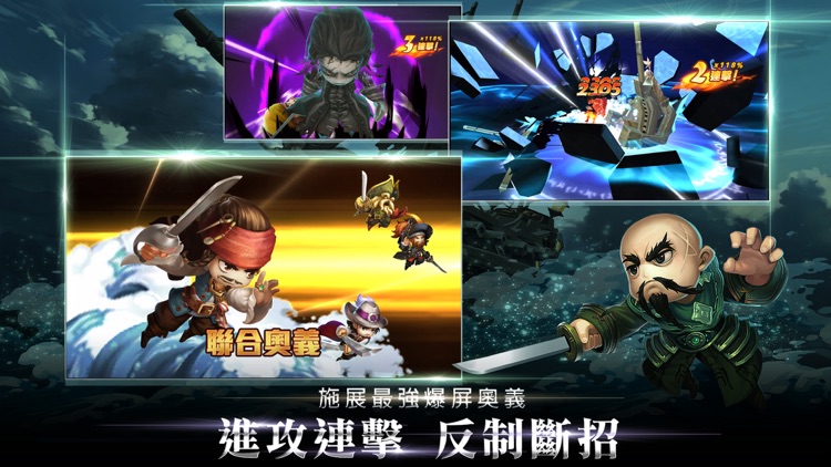 神鬼奇航M:幽靈海