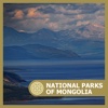 National Park Mongolia