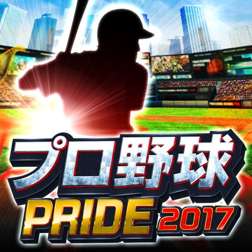 プロ野球PRIDE