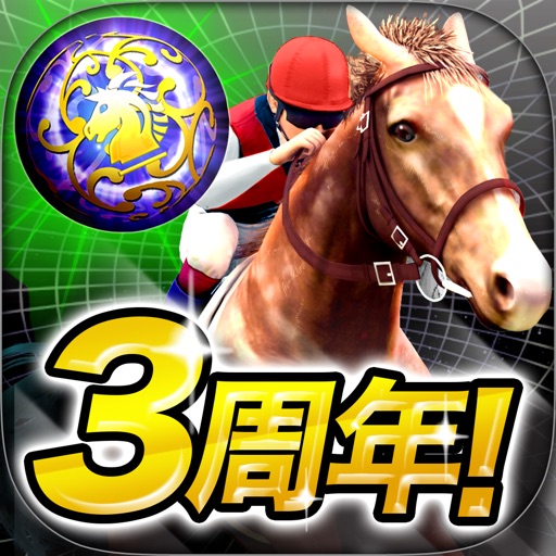 パズルダービー ~競馬×パズルゲーム!~