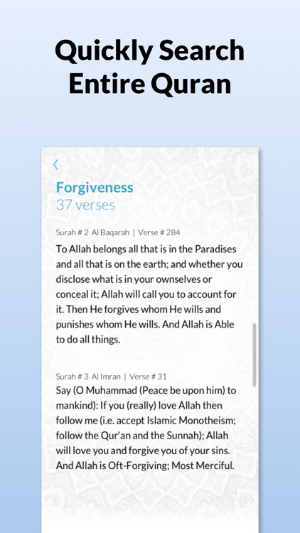 ClearFaith - Quran,Salat, Azan screenshot-9