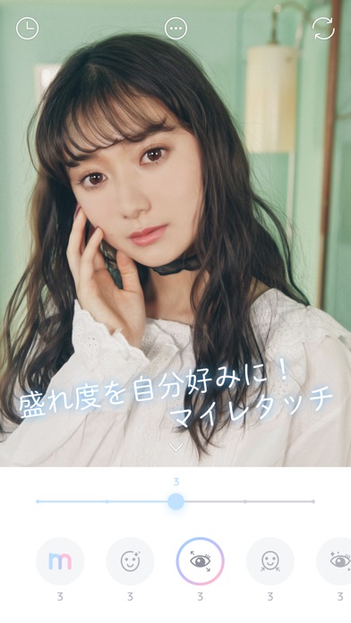 moru-自然に盛れる!フリューの高画質カメラ screenshot1