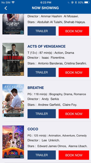 Sky Cinemas Kuwait(圖4)-速報App