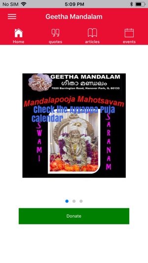 Geetha Mandalam(圖2)-速報App