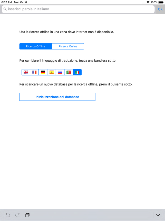 SCARICARE MAPPE OFFLINE GIAPPONE