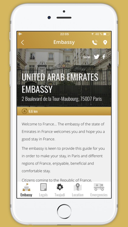 UAE French Travel Guide