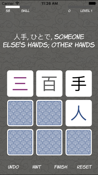 How to cancel & delete Kanji Solitaire from iphone & ipad 2