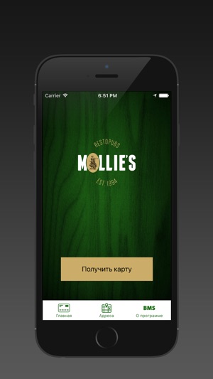 Mollie's(圖3)-速報App