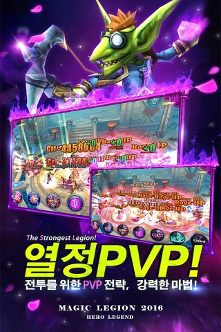 Magic Legion - Age of Heroes screenshot 3