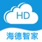 海德智家致力于提升房屋建筑品质、改善室内空气质量，创造健康、舒适、智能、环保、节能的生活环境