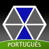 Amino para EXO em Português