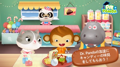 Dr. Pandaキャンディー工場 screenshot1