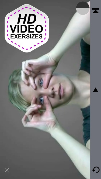 Facial Yoga Exercise Video App