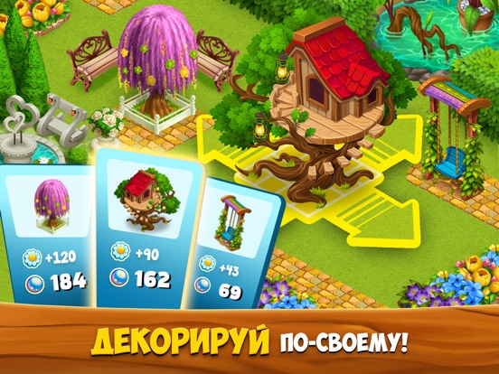 Скачать ZooCraft: Семья животных