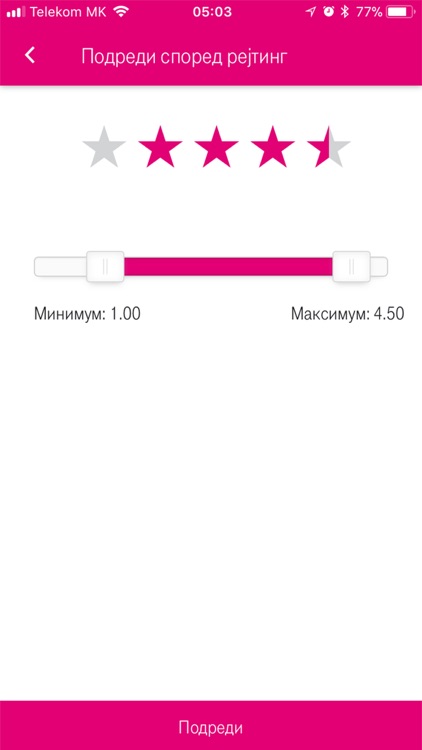 Telekom Market screenshot-3