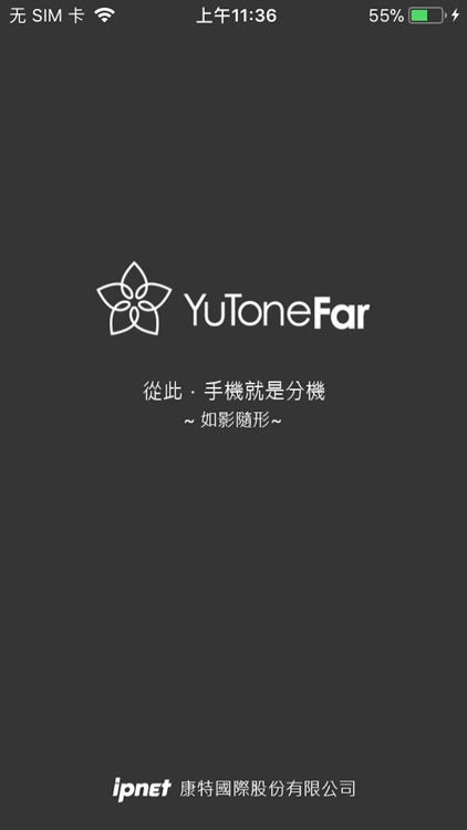 YuToneFar