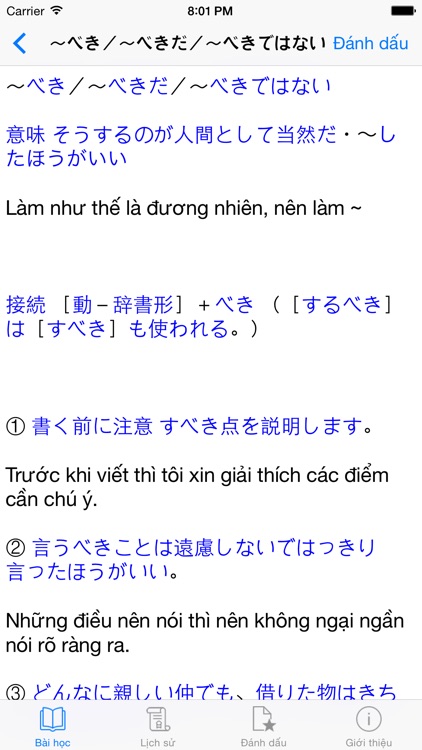 JLPT Ngữ Pháp N2 Pro screenshot-4