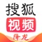 2018精彩热剧看不停:唐诗三百案、犯罪心理小组、归还世界给你、南烟斋笔录,更多好剧只在搜狐!