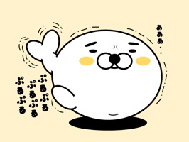 This is the seal of the sticker