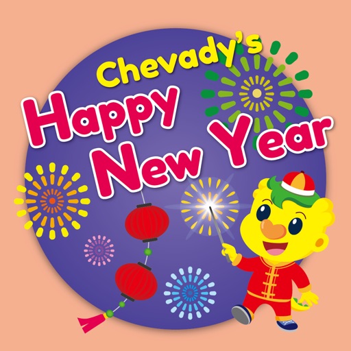Chevady's Happy New Year