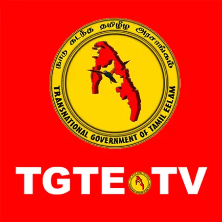 TGTE TV Читы