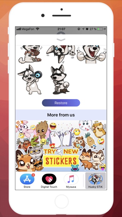 Husky STiK Sticker Pack screenshot 3