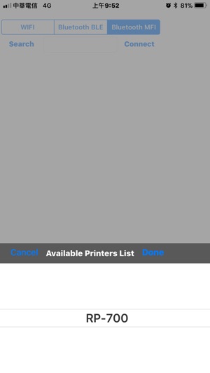 PartnerTech Printer(圖1)-速報App