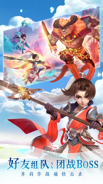 仙灵觉醒-唯美仙侠回合制卡牌手游 screenshot-4