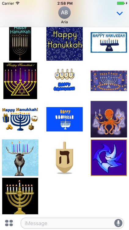 Animated Happy Hanukkah