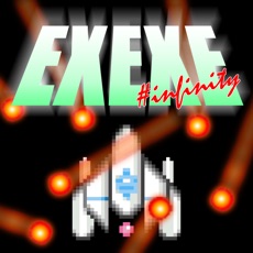 Activities of EXEXE infinity