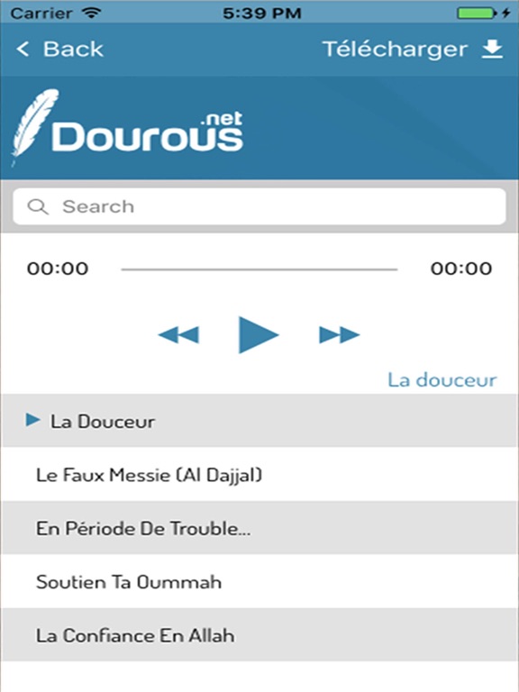 dourous.netのおすすめ画像1