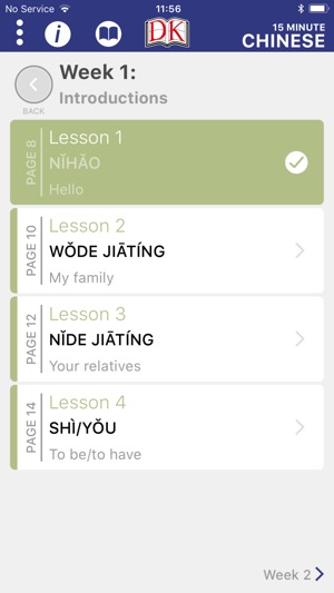 DK 15 Minute Language Course(圖3)-速報App