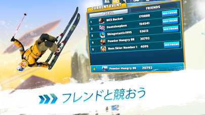 Red Bull Free Skiing screenshot1