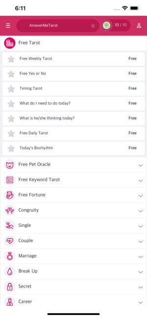 AnswerMeTarot(圖9)-速報App