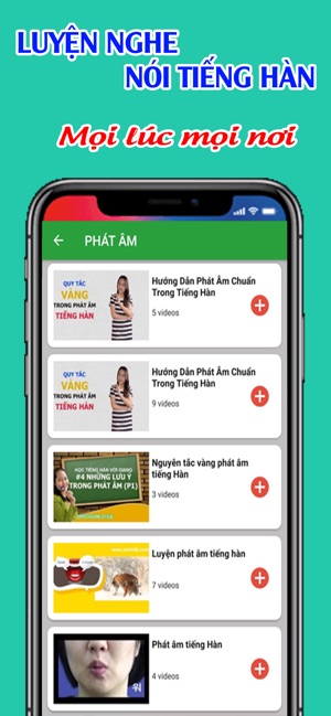 Vui Học Tiếng Hàn(圖2)-速報App