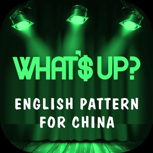 WHAT'S UP ENG PATTERN CHINA